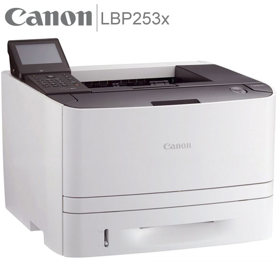 Canon LBP253x Lazer Yazıcı
